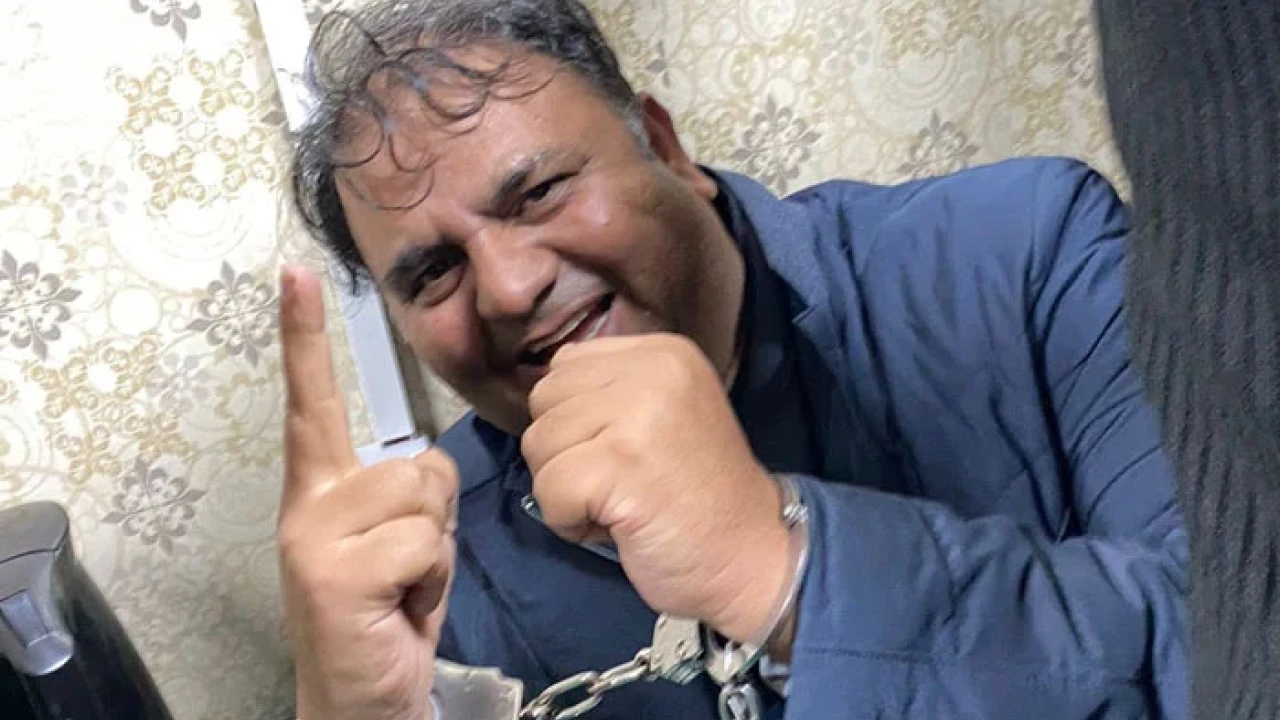 Fawad Chaudhry provided B-class in jail