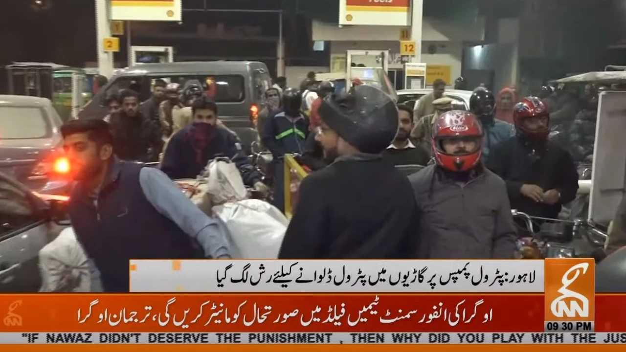 Motorists, motorcyclists throng petrol pumps amid govt claims of smooth fuel supply