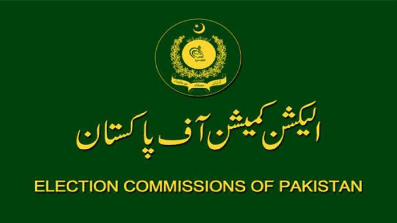 الیکشن کمیشن قومی اور صوبائی اسمبلیوں کی نئی حلقہ بندیوں کی حتمی اشاعت 30 نومبر کو کرے گا