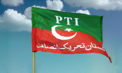 پاکستان تحریک انصاف کاانٹرا پارٹی انتخابات کرانے کا فیصلہ