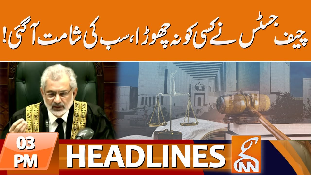 Chief Justice In Action | News Headlines | 03 PM | 28 November 2023 | GNN