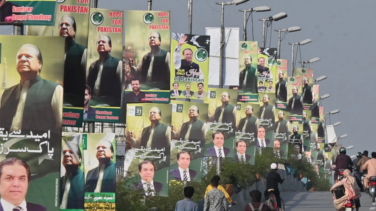 PML-N gears up preparation for upcoming elections