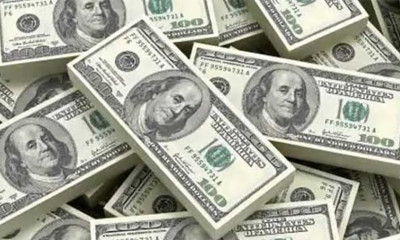 روپے کی قدر میں کمی، ڈالر مزید مہنگا ہوگیا