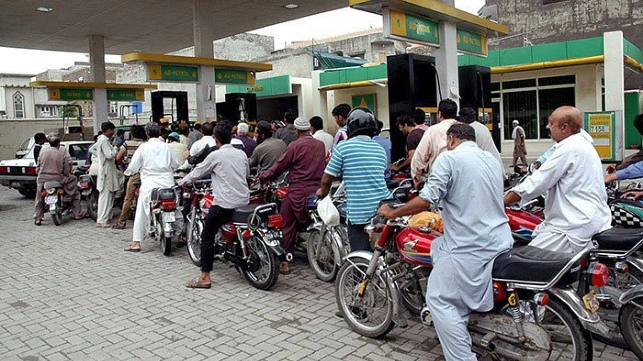 Countrywide strike: Pakistan petrol stations witness long queues