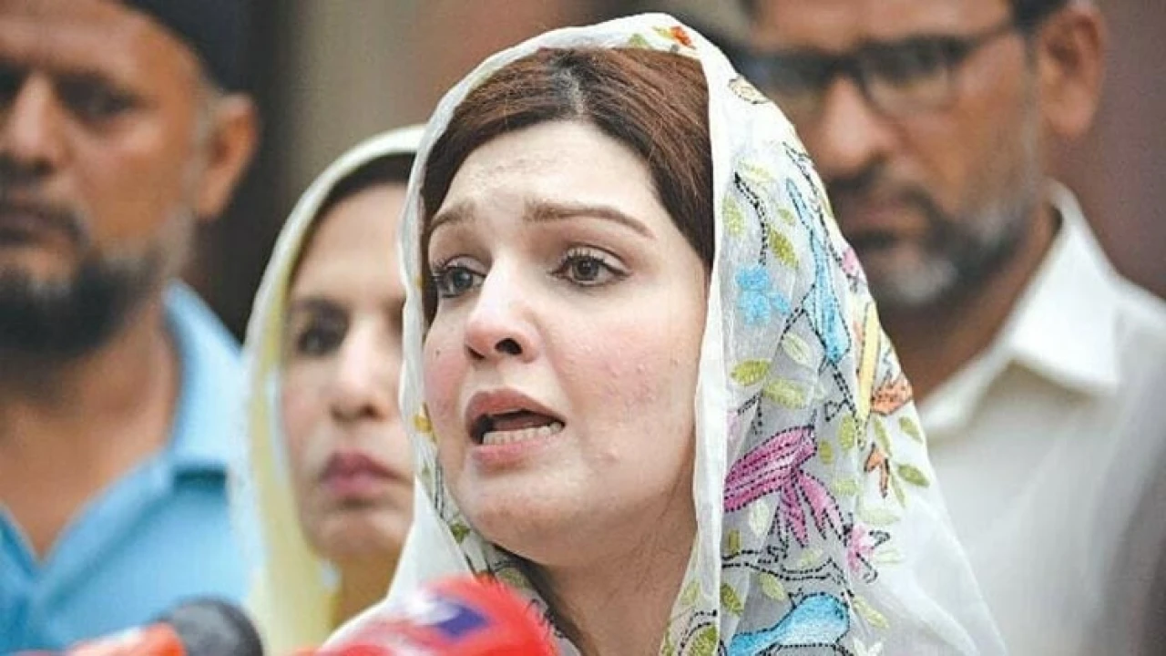 Govt preparing national policy on ending violence against women: Mushaal
