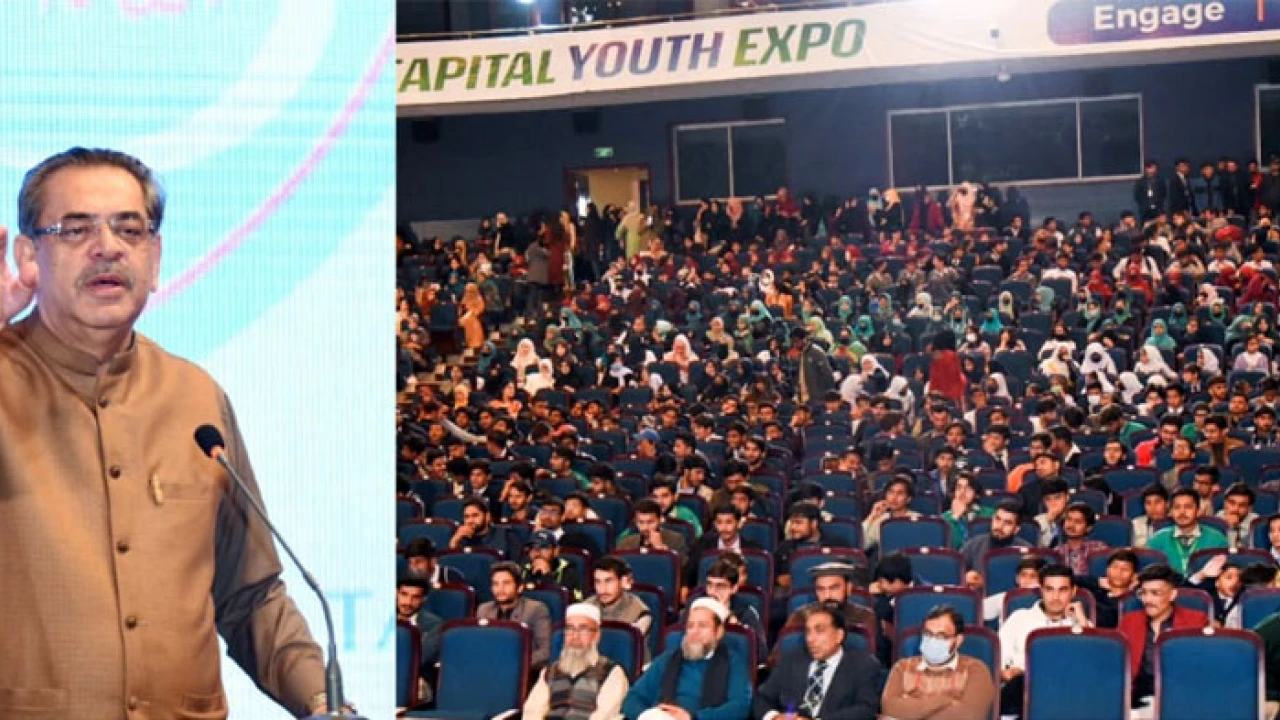 Minister for Religious Affairs urges youth to embrace Quranic principles