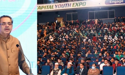Minister for Religious Affairs urges youth to embrace Quranic principles