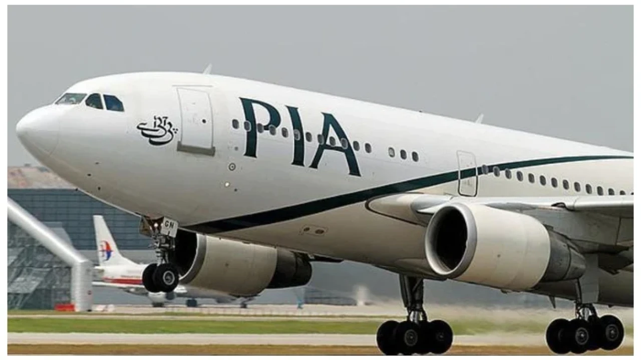 FBR freezes PIA accounts for non-payment of tax