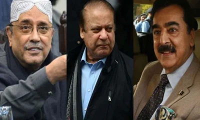 Toshakhana: Hearing against Nawaz, Zardari, Gilani adjourned till Dec 20