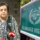 IHC orders to remove Shireen Mazari from passport control list