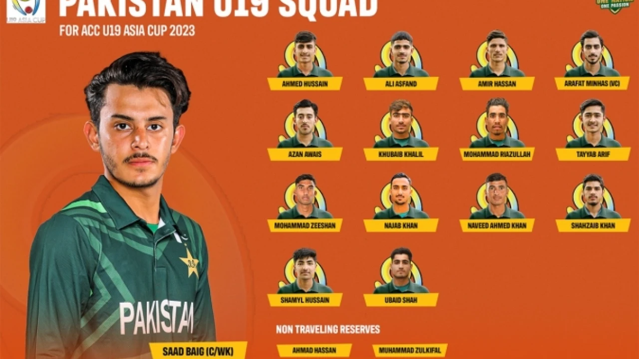 Pakistan announces U19 squad for Asia Cup 2023