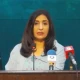 Pakistan asks Afghanistan to take immediate steps against terrorist entities