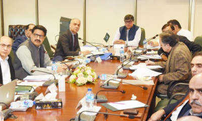 وفاقی وزیر برائے نجکاری فواد حسن فواد کی زیر صدارت نجکاری کمیشن بورڈ کا اجلاس