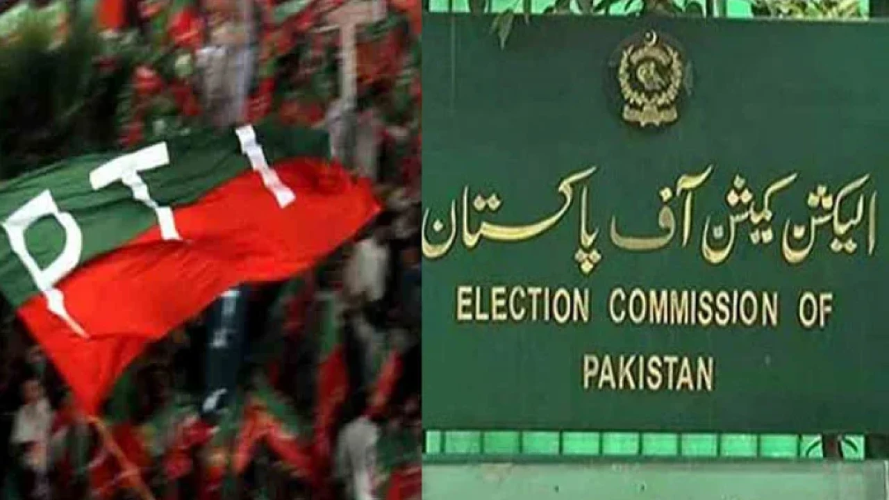 PTI seeks security for intra-party elections