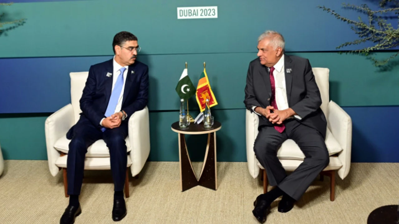Pakistan, Sri Lanka call for cementing bilateral ties in diverse sectors