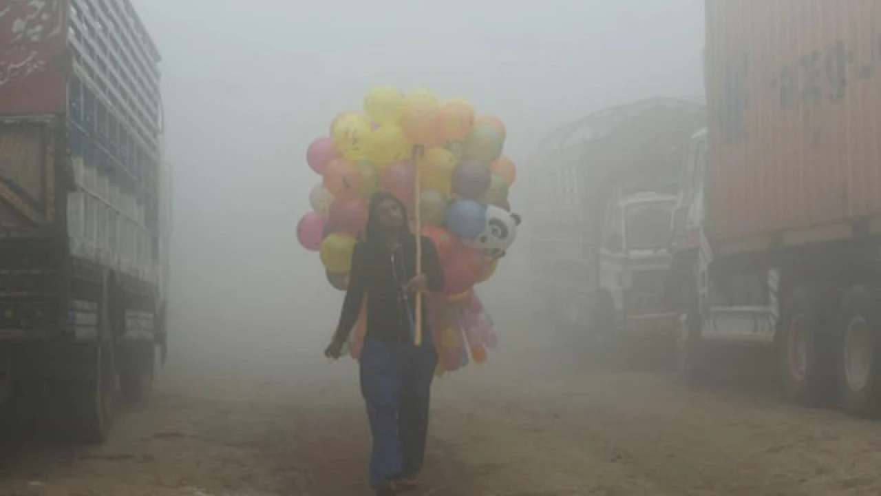 Air pollution relatively low in Lahore