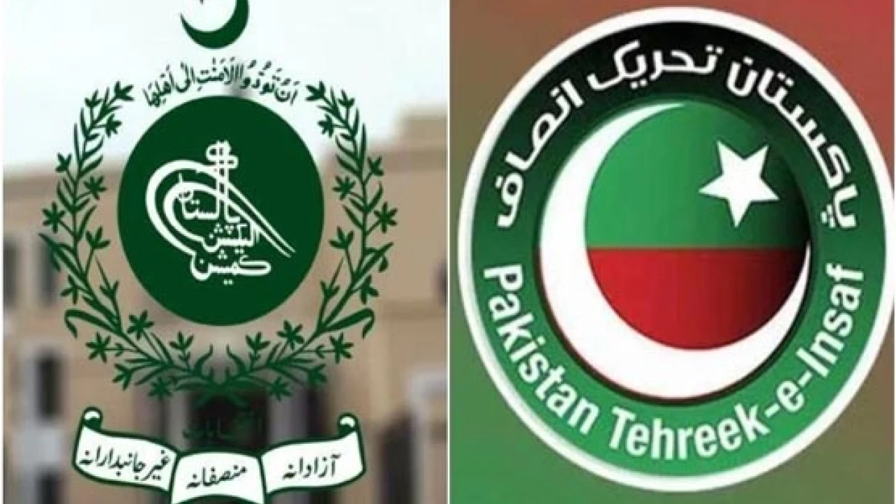 PTI intra-party elections challenged in ECP