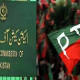 پی ٹی آئی کے انٹرا پارٹی الیکشن الیکشن کمیشن میں چیلنج