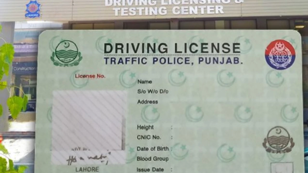 Caretaker Punjab govt increases driving license fee by over 16 times