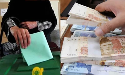 Funds of Rs17.40 bln released to ECP for elections