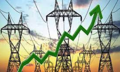 مہنگائی سے پسی عوام پر ایک بار پھر بجلی بم گرا دیا گیا