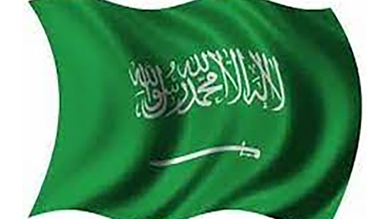 سعودی عرب میں ریجنل ہیڈکوارٹر قائم کرنے والی بین الاقوامی کمپنیوں کو 30 برس تک ٹیکس سے استثناسمیت دیگر مراعات کا اعلان