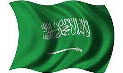 سعودی عرب میں ریجنل ہیڈکوارٹر قائم کرنے والی بین الاقوامی کمپنیوں کو 30 برس تک ٹیکس سے استثناسمیت دیگر مراعات کا اعلان
