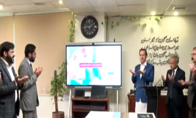 ڈاکٹر ندیم جان کی آن لائن اندراج اور لائسنس کے اجراء کا افتتاح