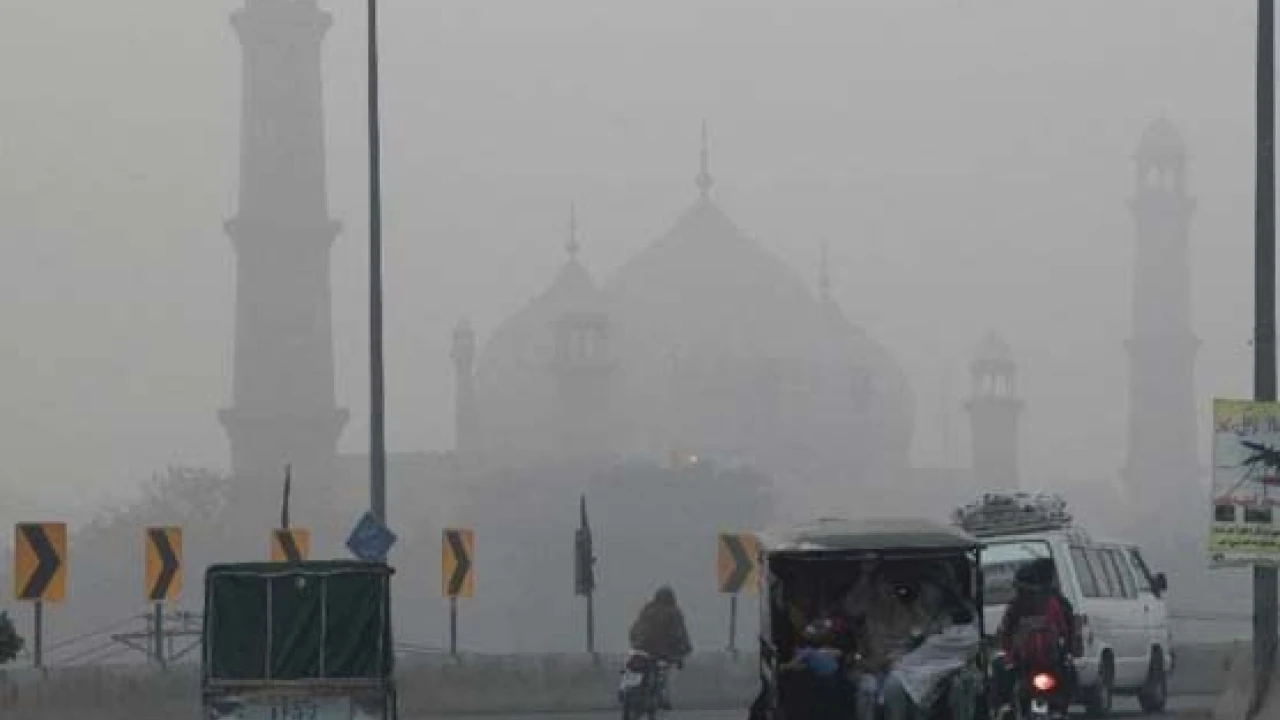 Lahore ranks first among most polluted cities