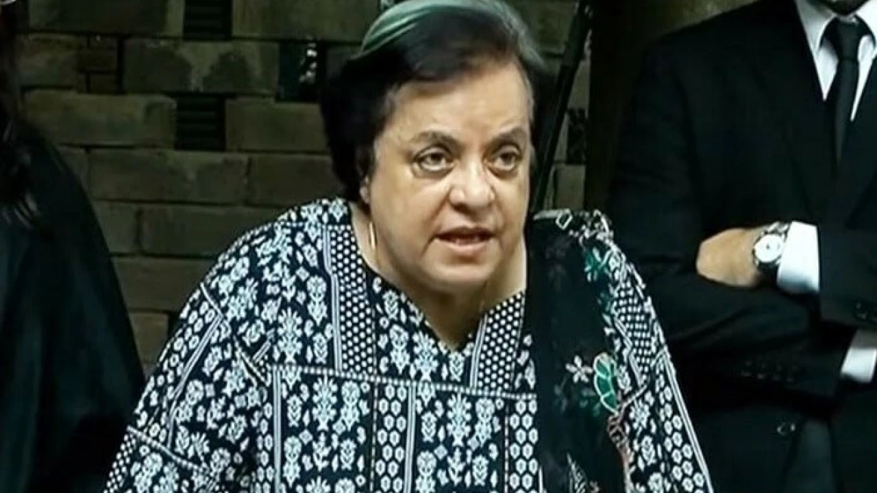 Shireen Mazari's name removed from passport control list