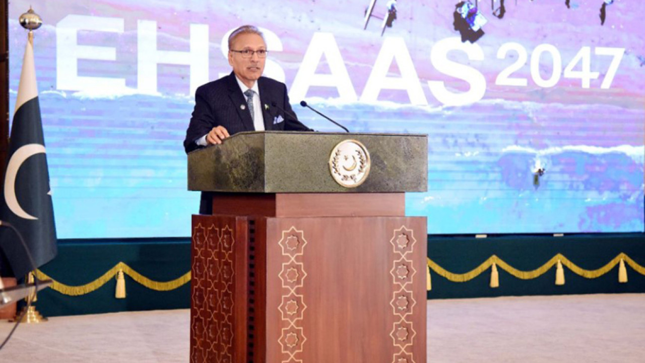 صدر مملکت ڈاکٹر عارف علوی کا بین الاقوامی انسانی حقوق کی تقریب سے خطاب