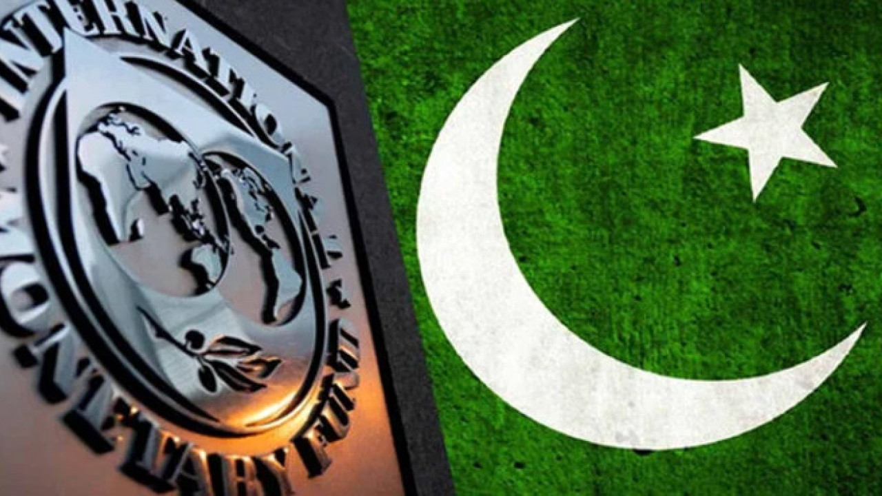 پاکستان کیلئے آئی ایم ایف سے قرض کی منظوری