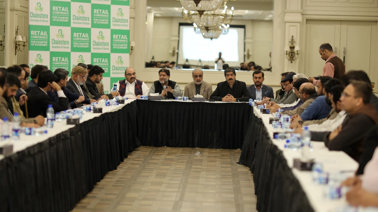 Business leaders unite at Lahore Seminar, call for economic charter