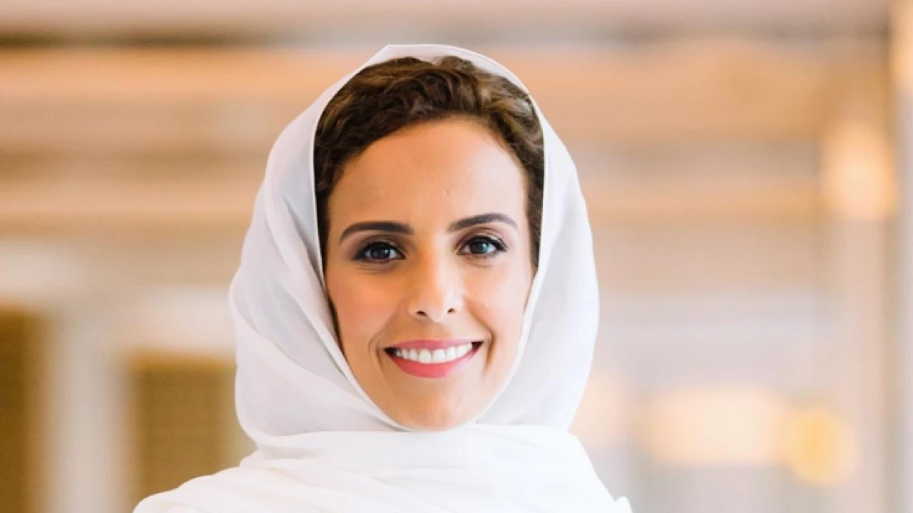 Saudi Arabia takes part in UN High-level AI Advisory Body meeting