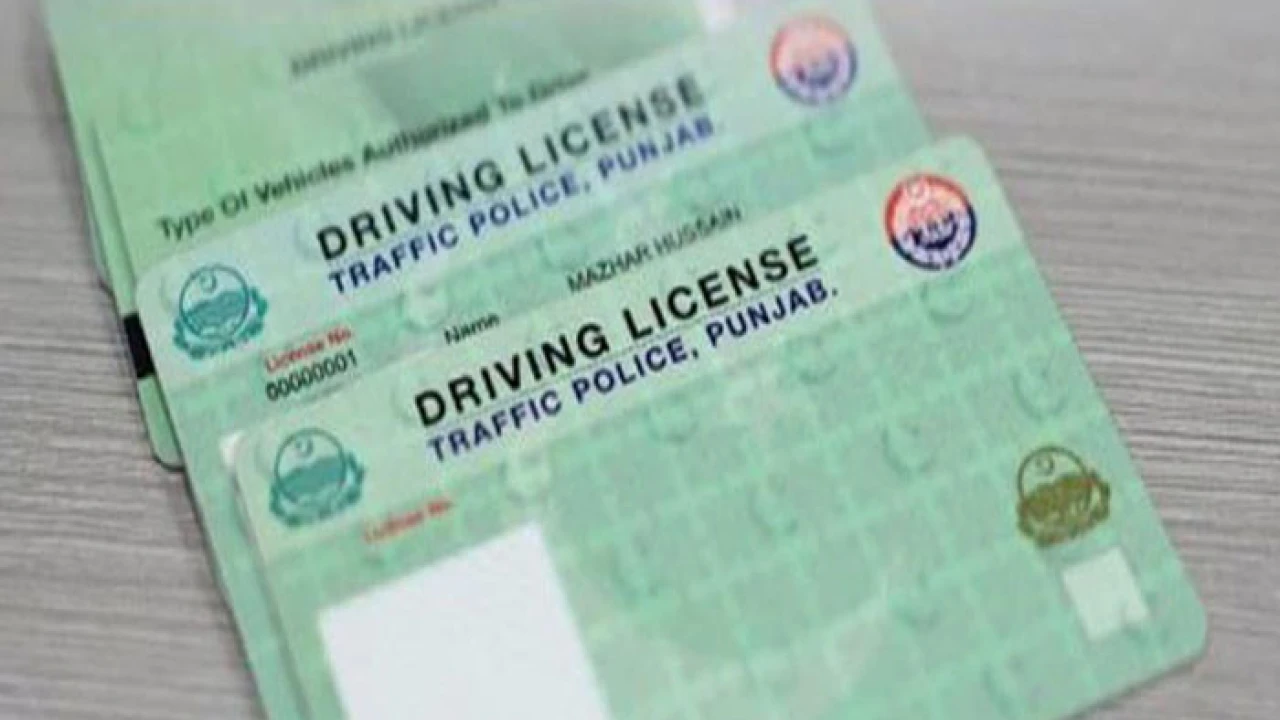Punjab govt launches app for learning  driving license
