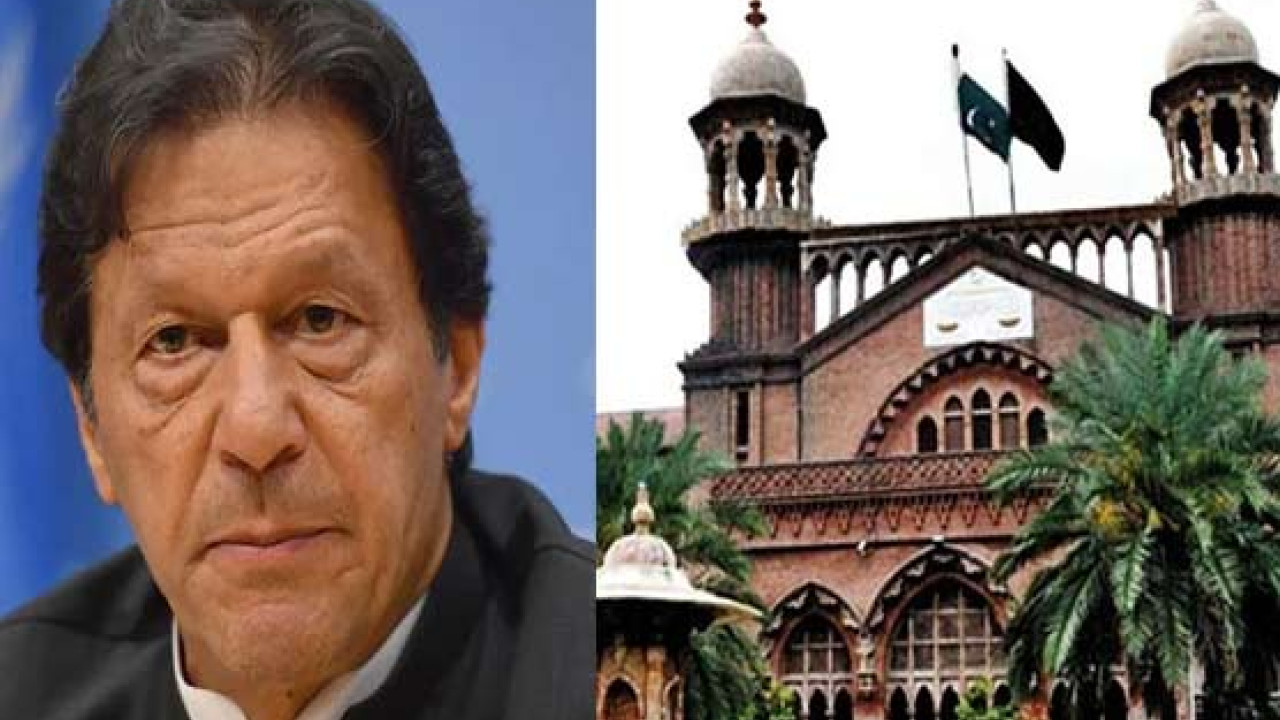 عمران خان کی توہین الیکشن کمیشن اور جیل ٹرائل کے خلاف درخواست لاہور ہائی کورٹ کے فُل بینچ کو ارسال