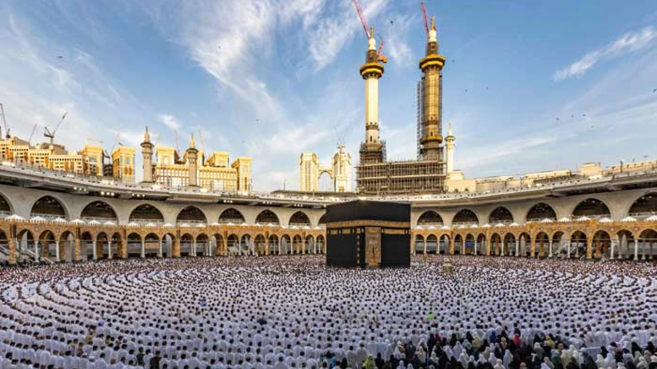 Govt extends 10 days for receiving Hajj applications