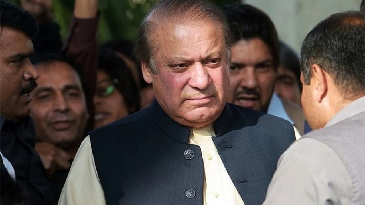 Nawaz Sharif acquitted in Al-Azizia case also