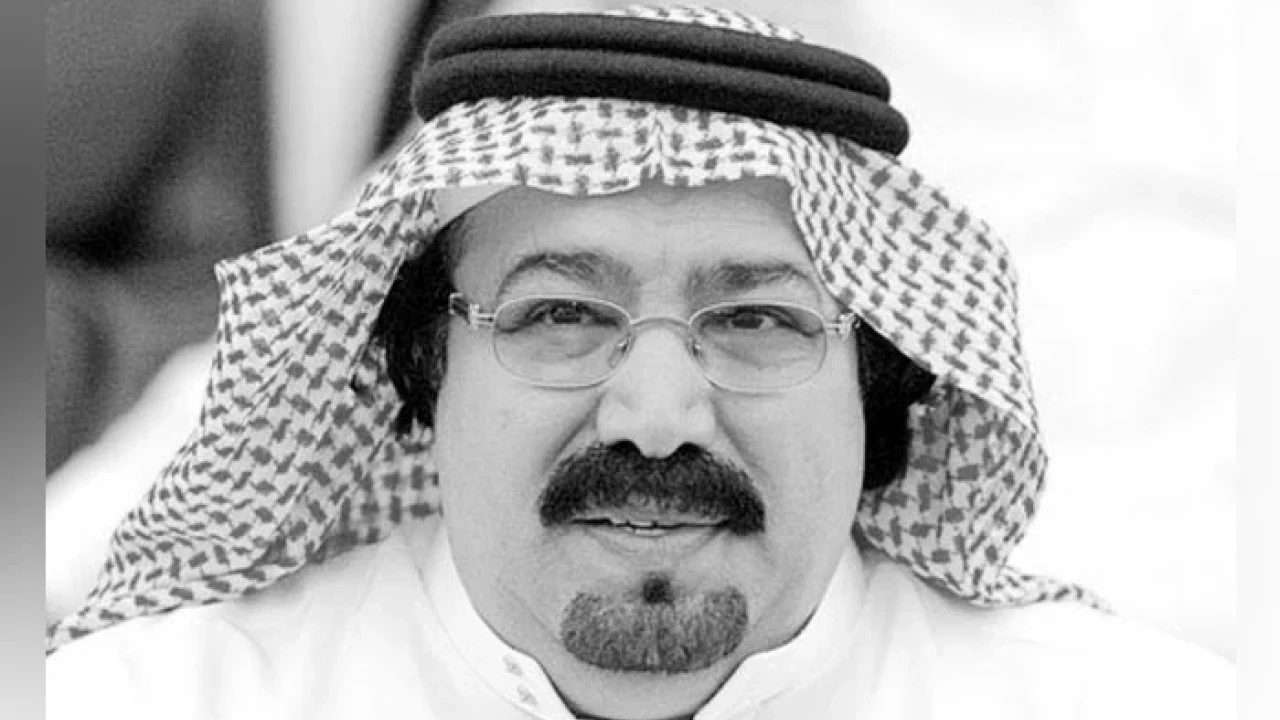 Saudi prince Bandar bin Mohammed bin Saud Al Saud passes away