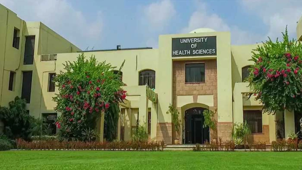 UHS releases first selection list for government medical colleges
