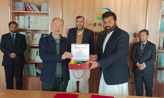 Pakistani delegation explores agri tech cooperation in Gansu, China - Vimarsana News