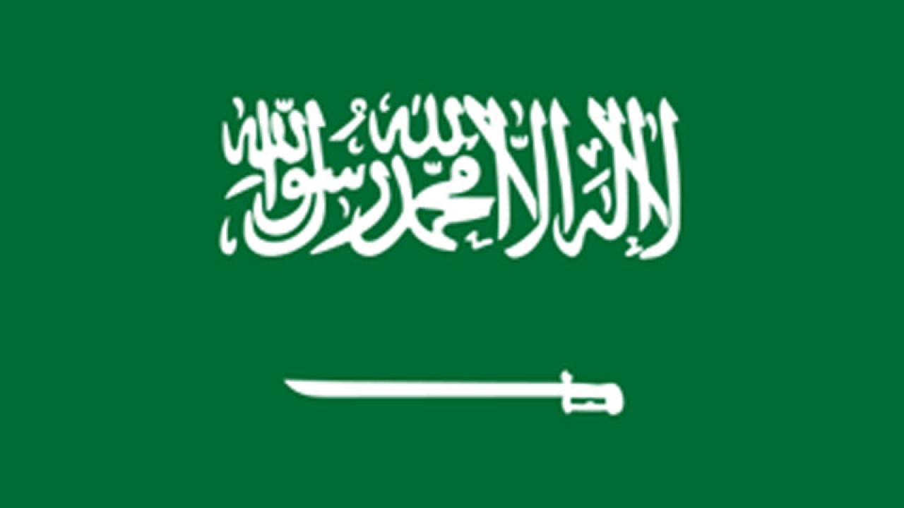 کورونا: سعودی عرب نے 7 ممالک پر سفری پابندیاں عائد کر دیں