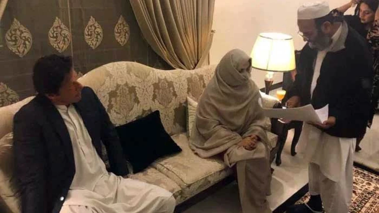 Illegal marriage case: Bushra Bibi fails to appear in court