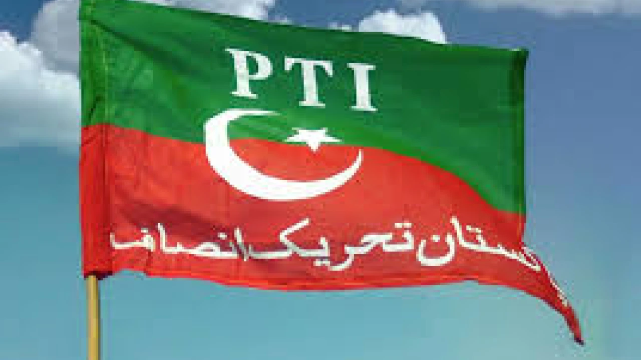 PTI asks ECP to promptly assign ‘bat’ symbol for upcoming general elections