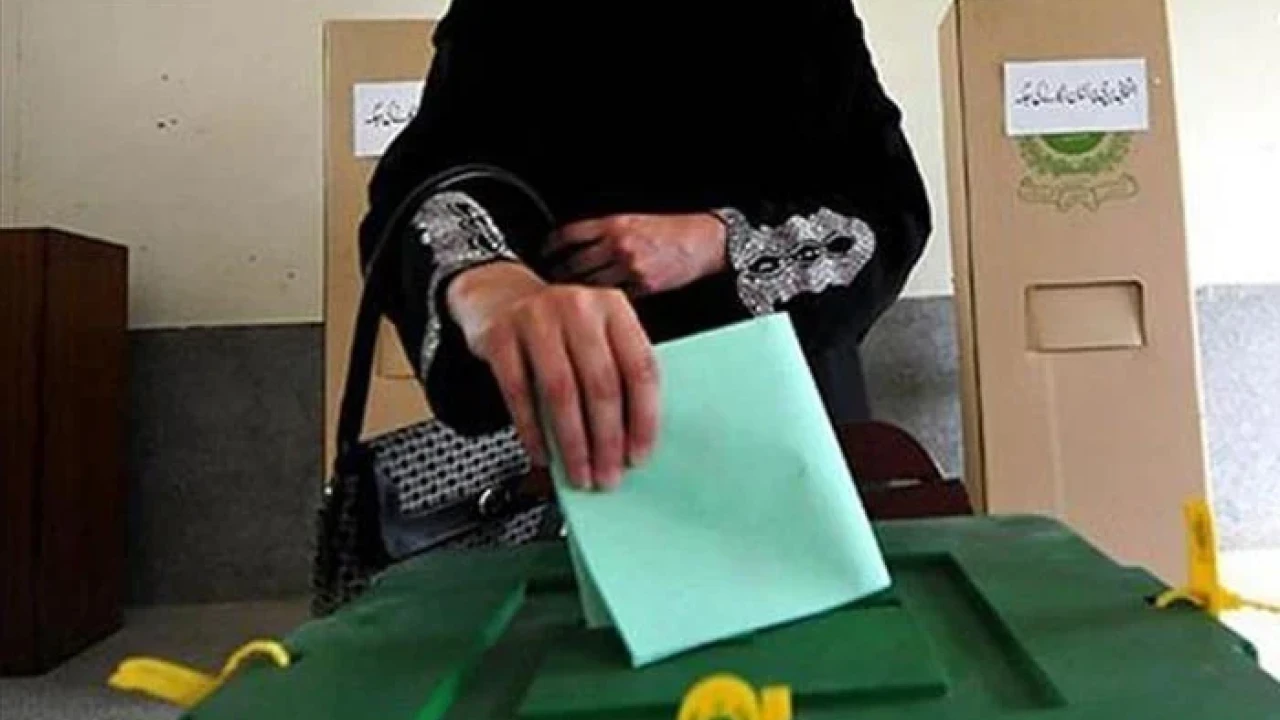 Election process for general elections to start today