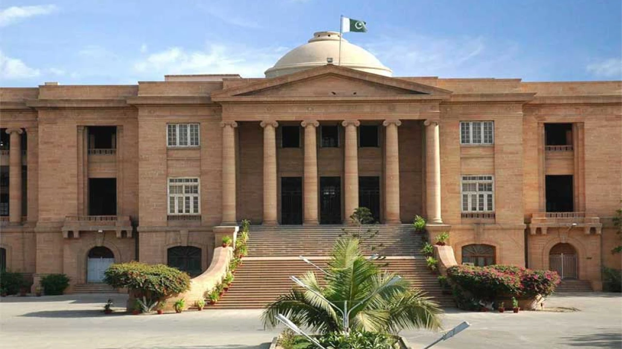 New Chief Justice of SHC Aqeel Ahmad Abbasi takes oath