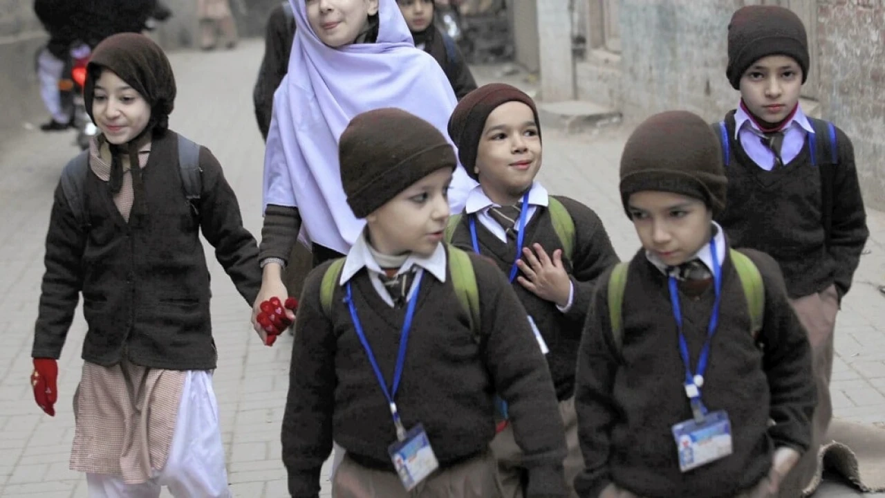 Winter vacations announced for govt schools in KP