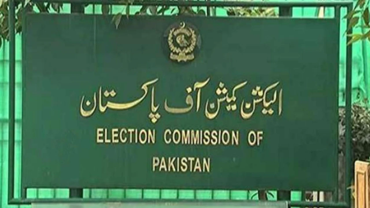 General elections 2024 ECP to start receiving nomination papers from