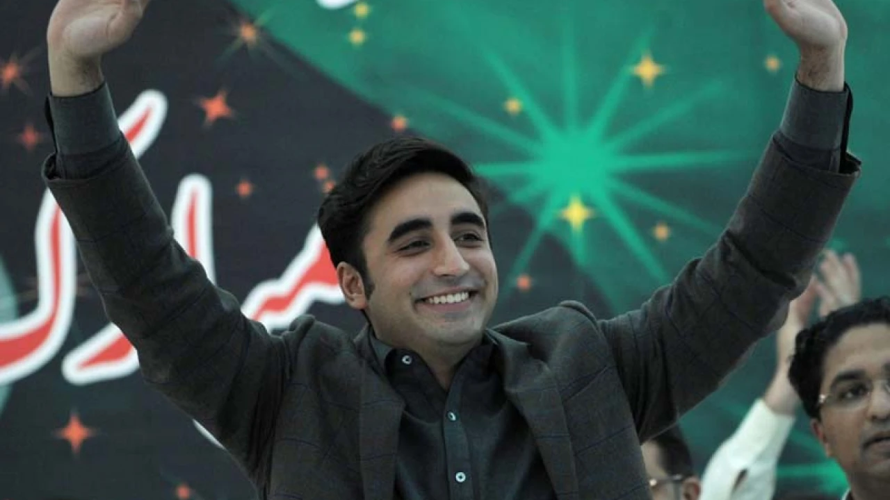 Bilawal Bhutto to contest election from Lahore also