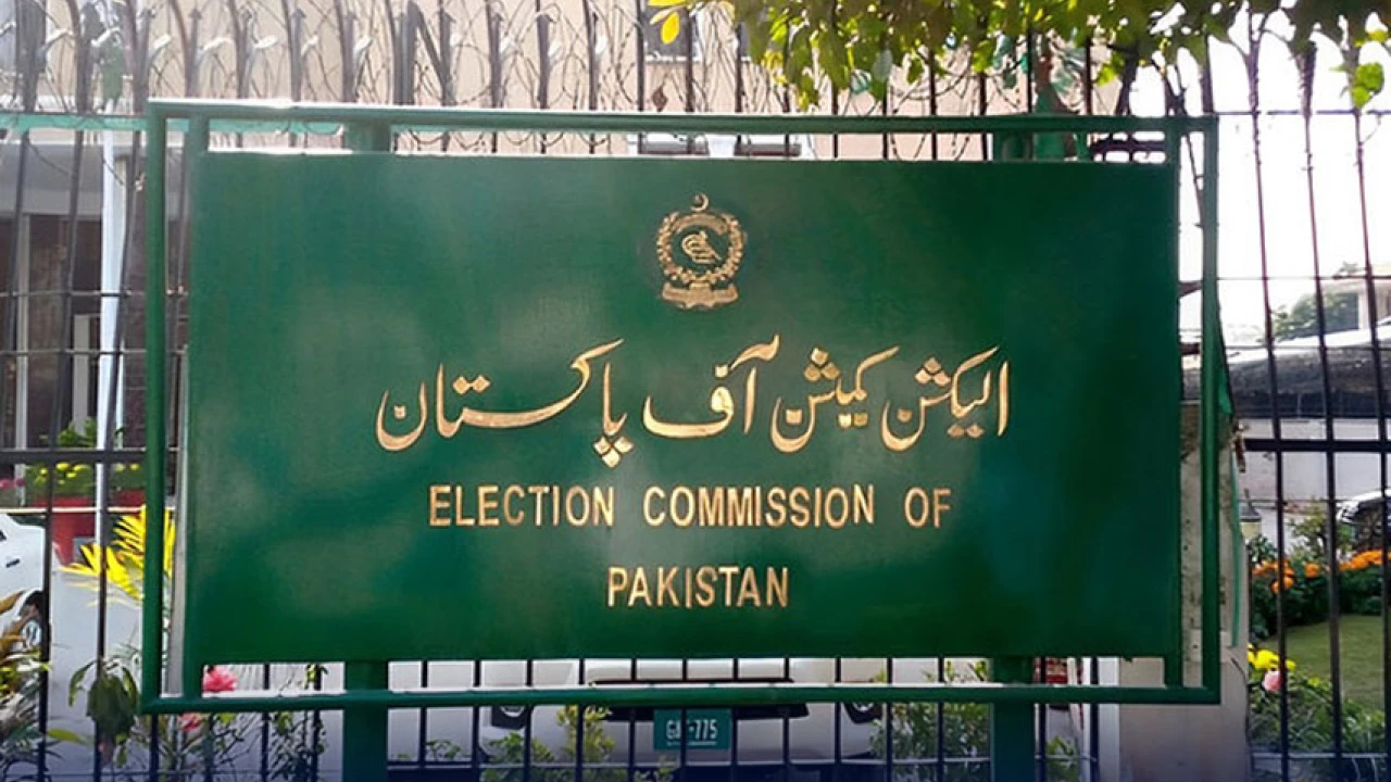 ECP notifies to appoint Monitoring Teams for elections